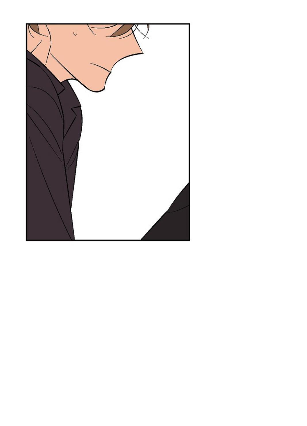 An Exclusive Contract - Chapter 66 Page 18