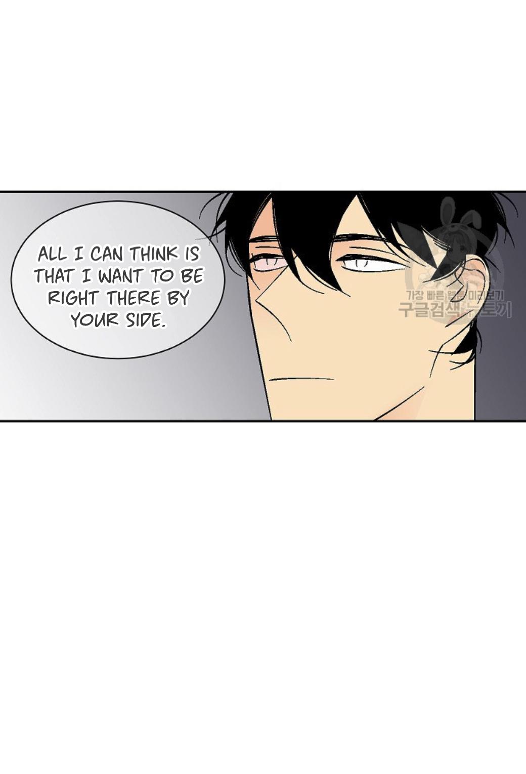 An Exclusive Contract - Chapter 66 Page 20