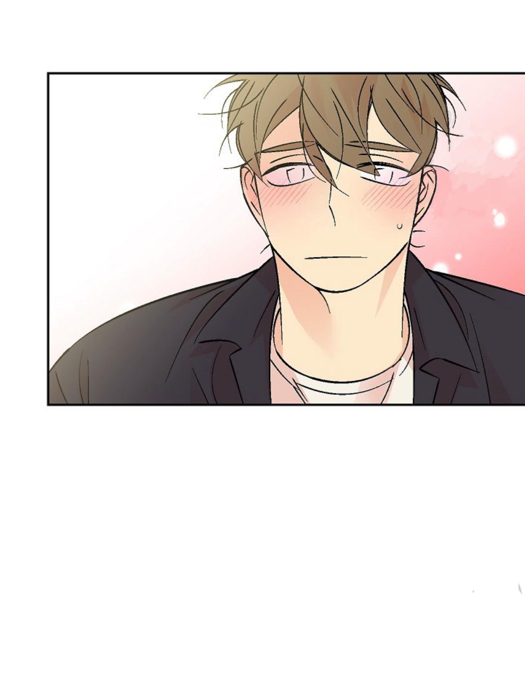An Exclusive Contract - Chapter 66 Page 26