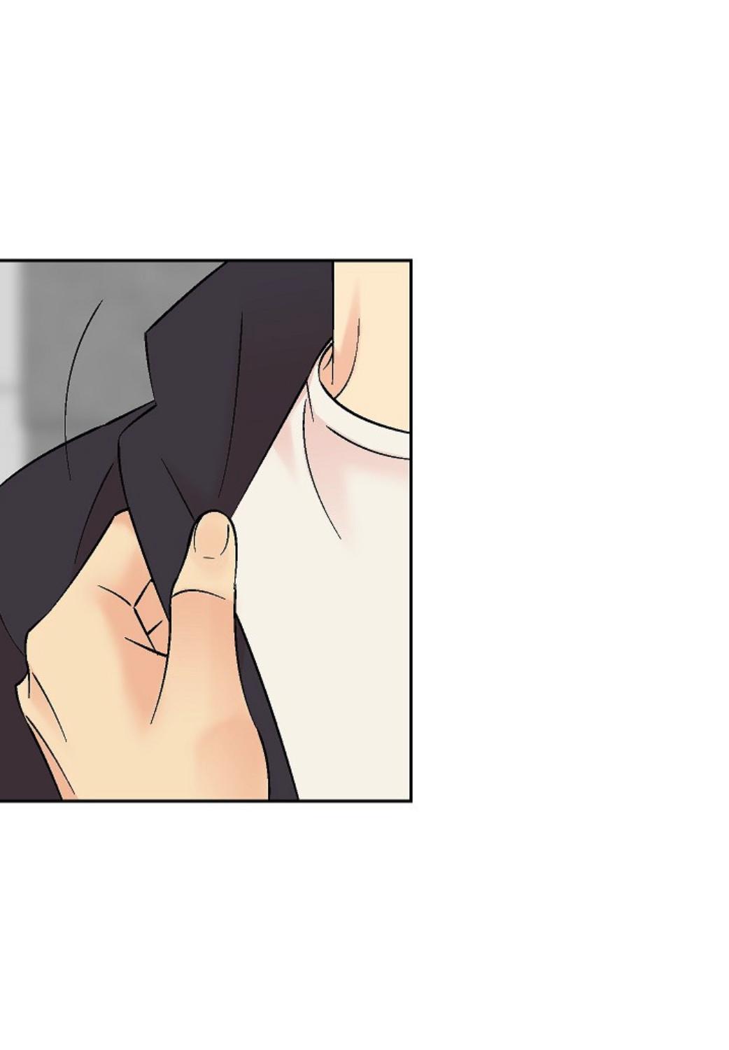 An Exclusive Contract - Chapter 66 Page 46