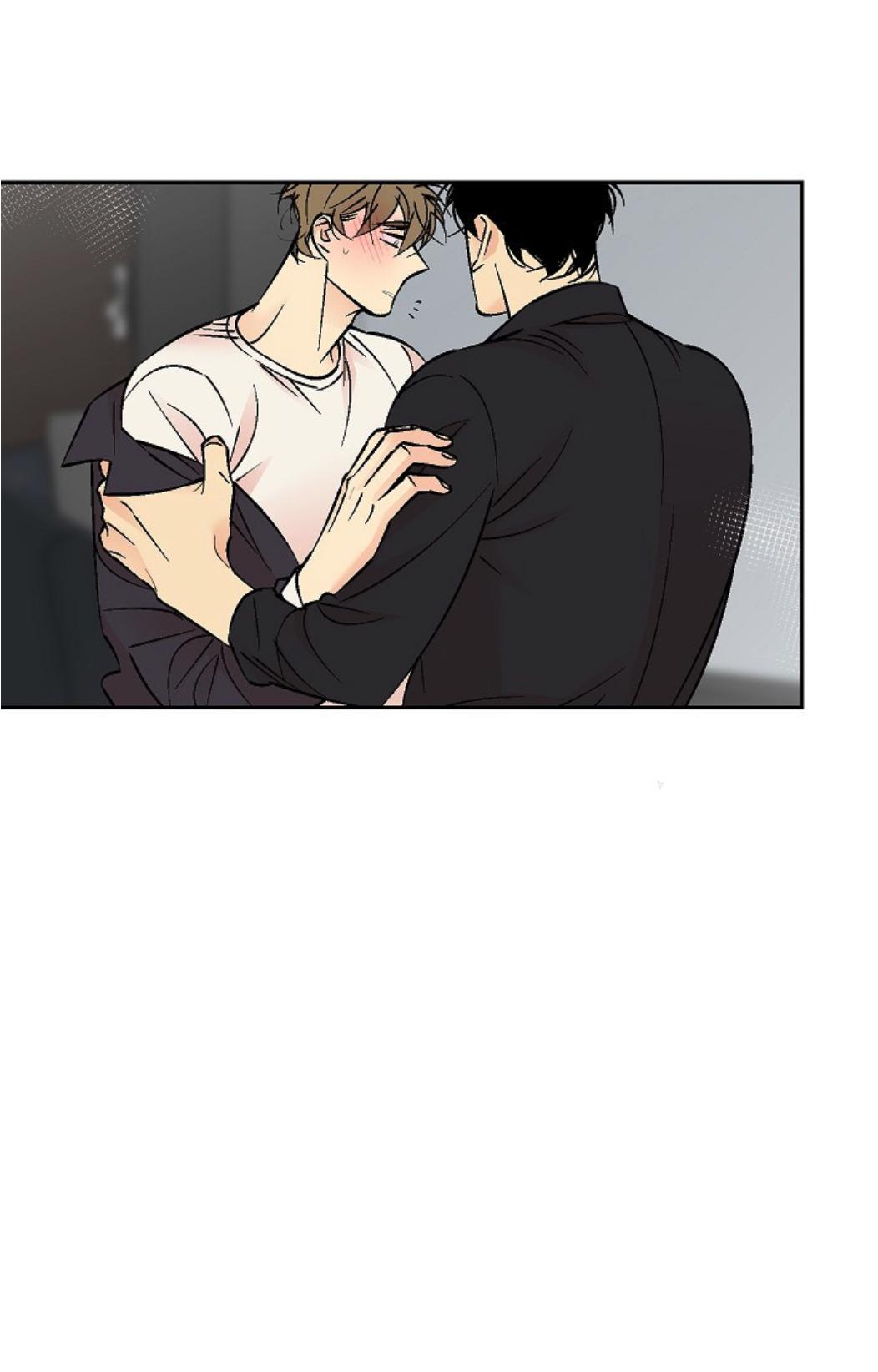 An Exclusive Contract - Chapter 66 Page 47