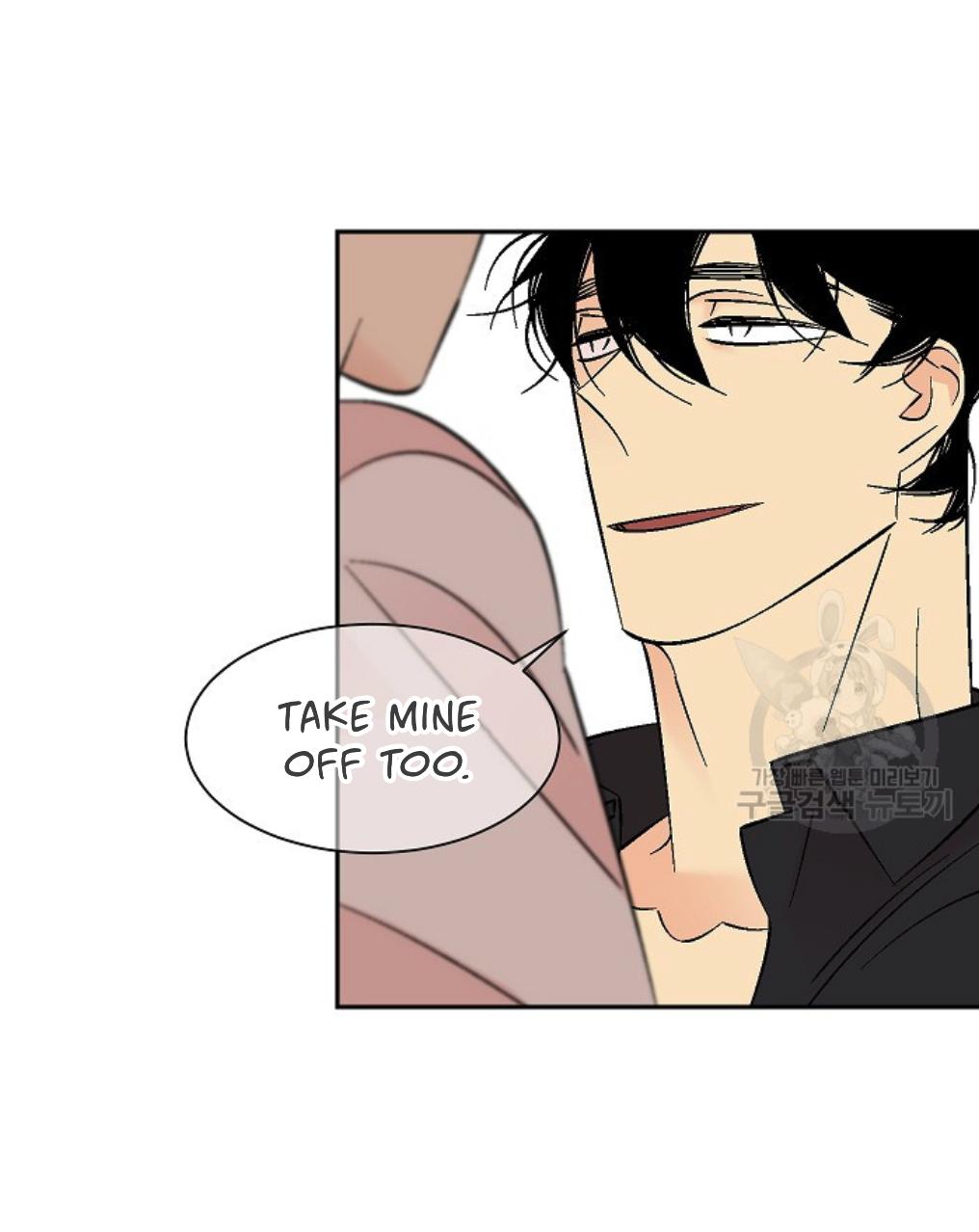 An Exclusive Contract - Chapter 66 Page 48