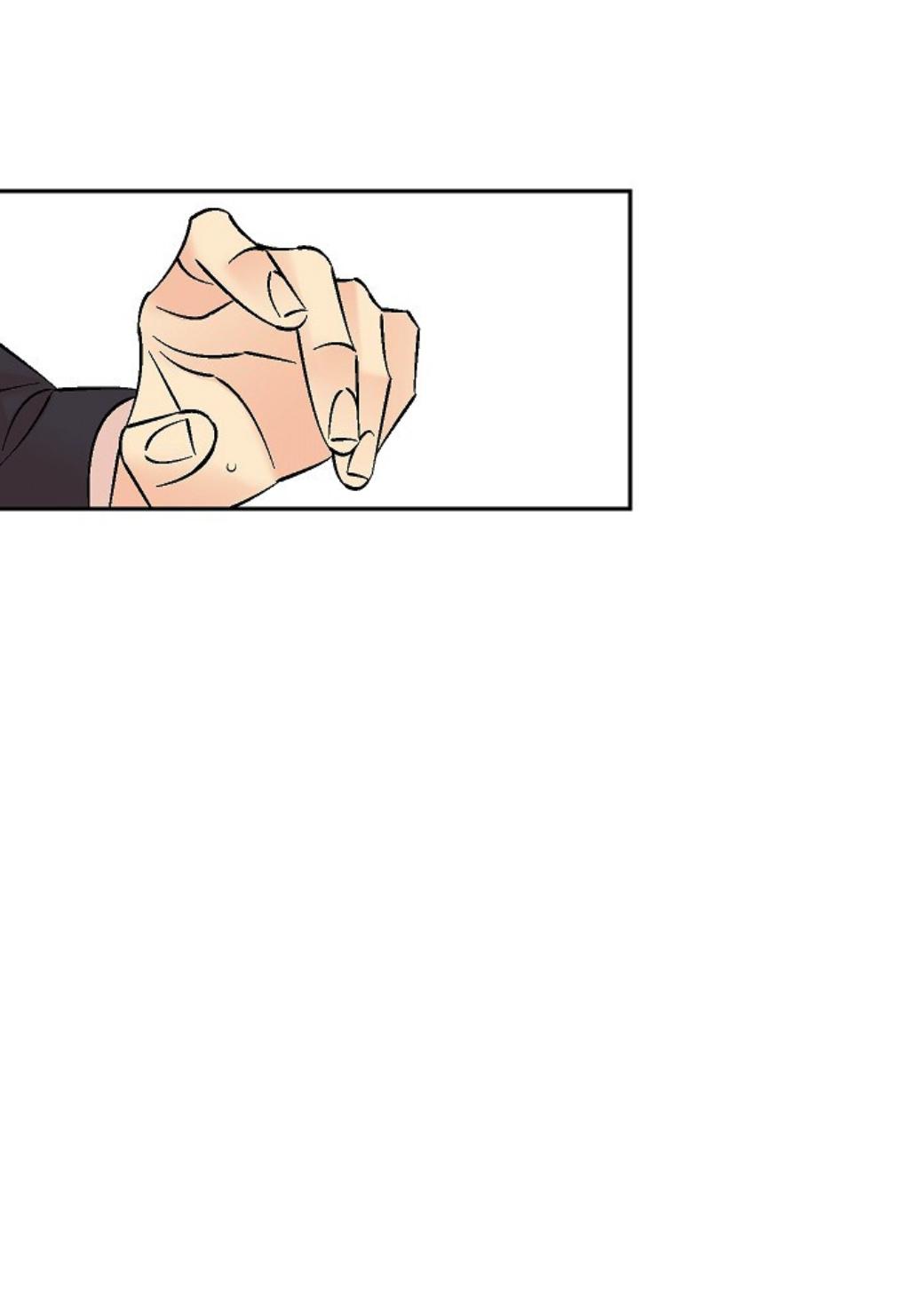 An Exclusive Contract - Chapter 66 Page 50