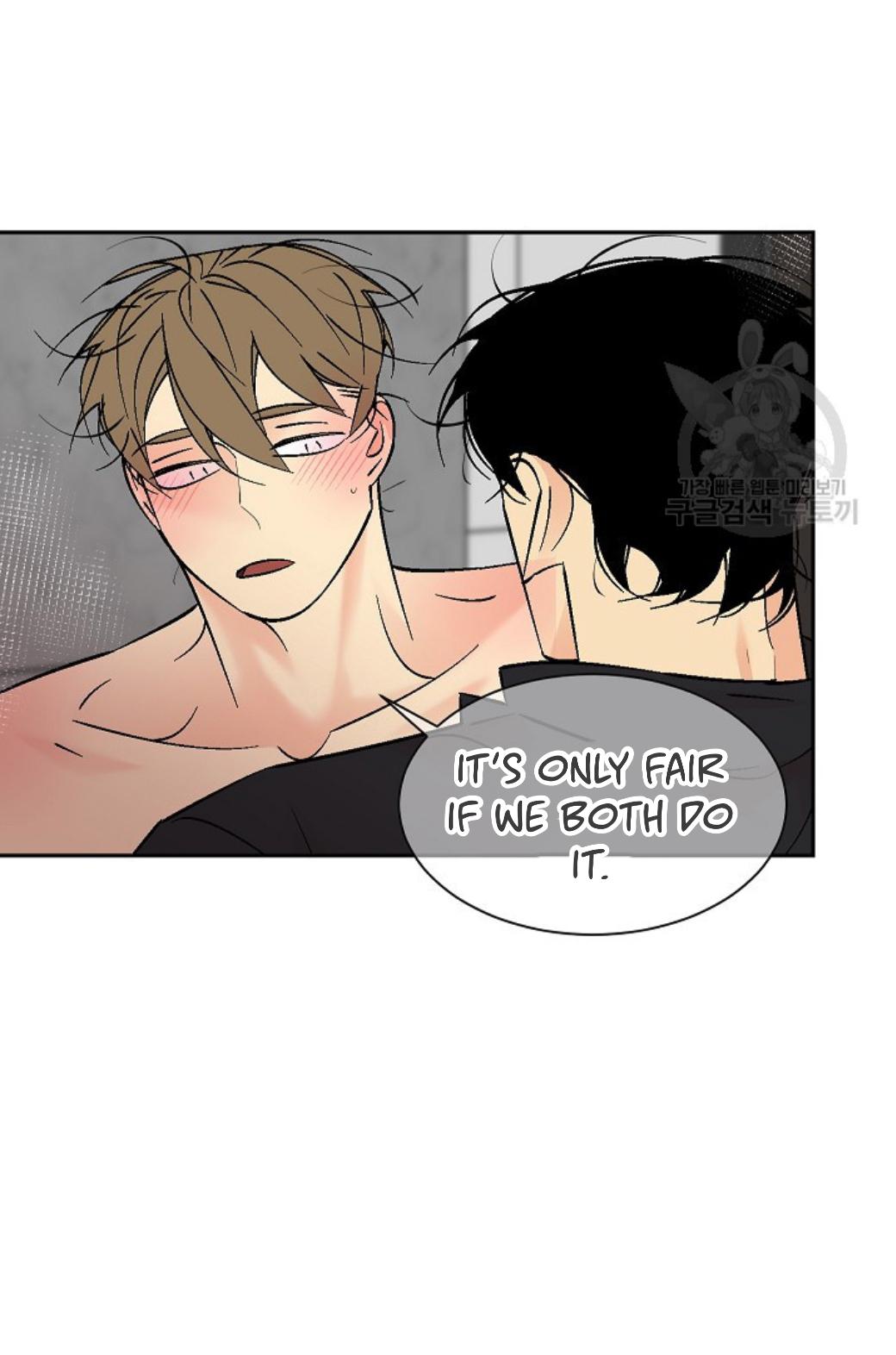 An Exclusive Contract - Chapter 66 Page 58
