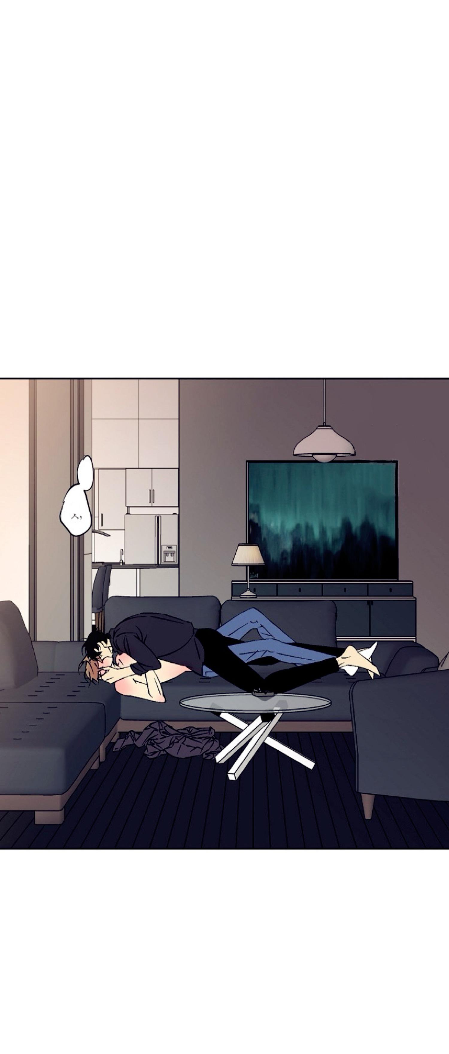 An Exclusive Contract - Chapter 67 Page 17