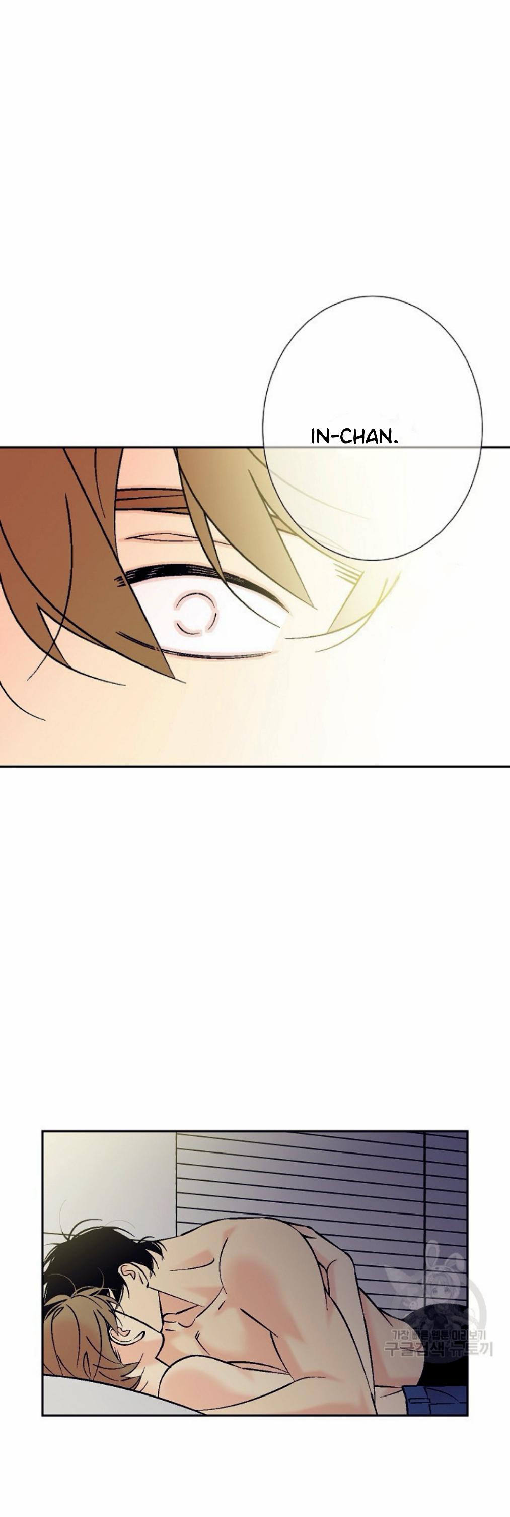 An Exclusive Contract - Chapter 68 Page 22