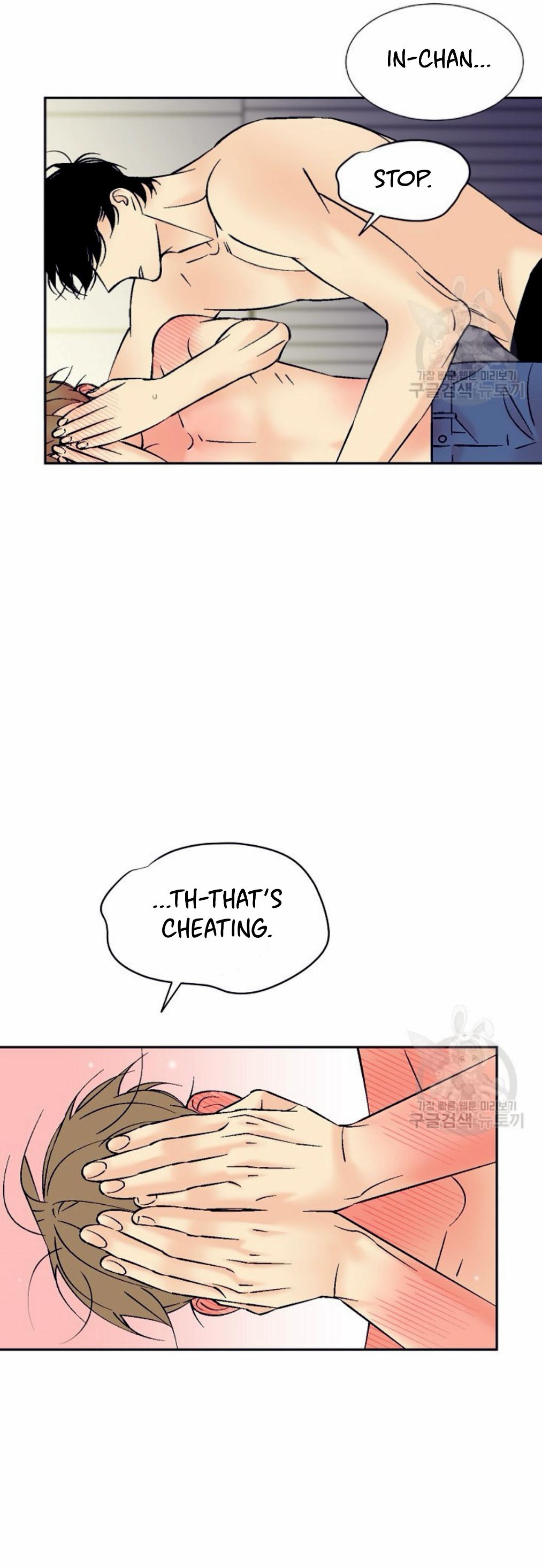 An Exclusive Contract - Chapter 68 Page 24