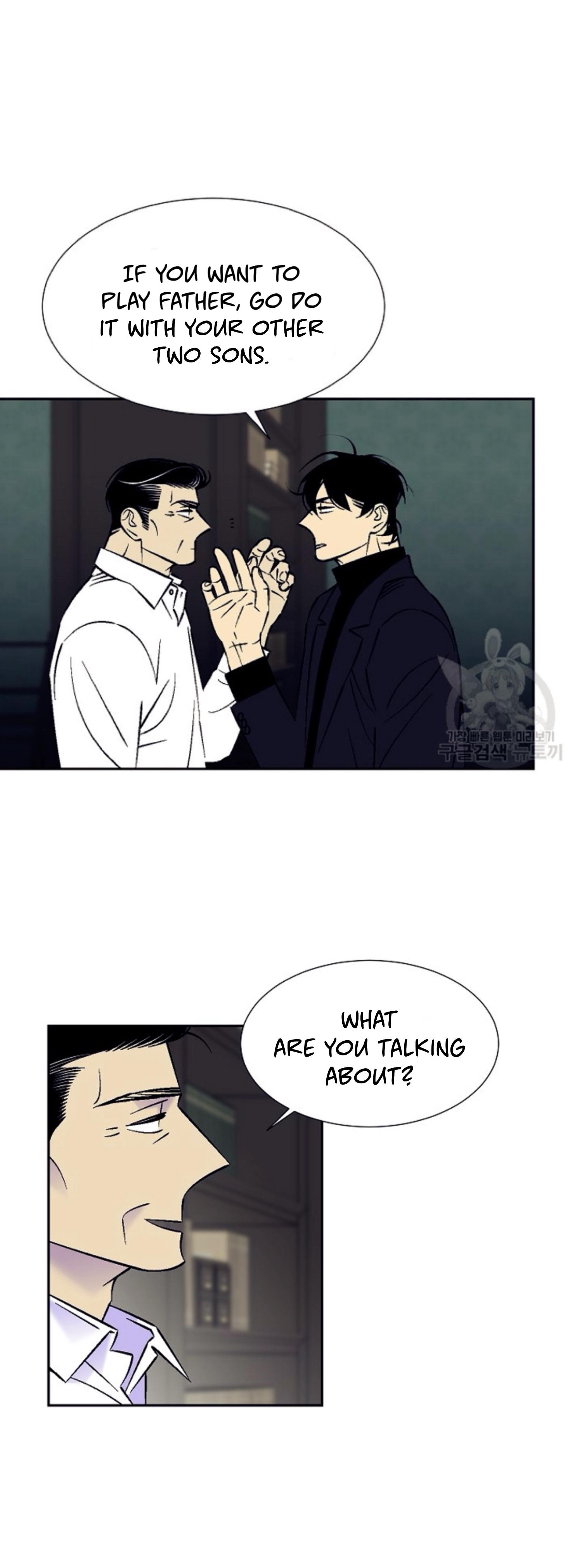 An Exclusive Contract - Chapter 69 Page 13