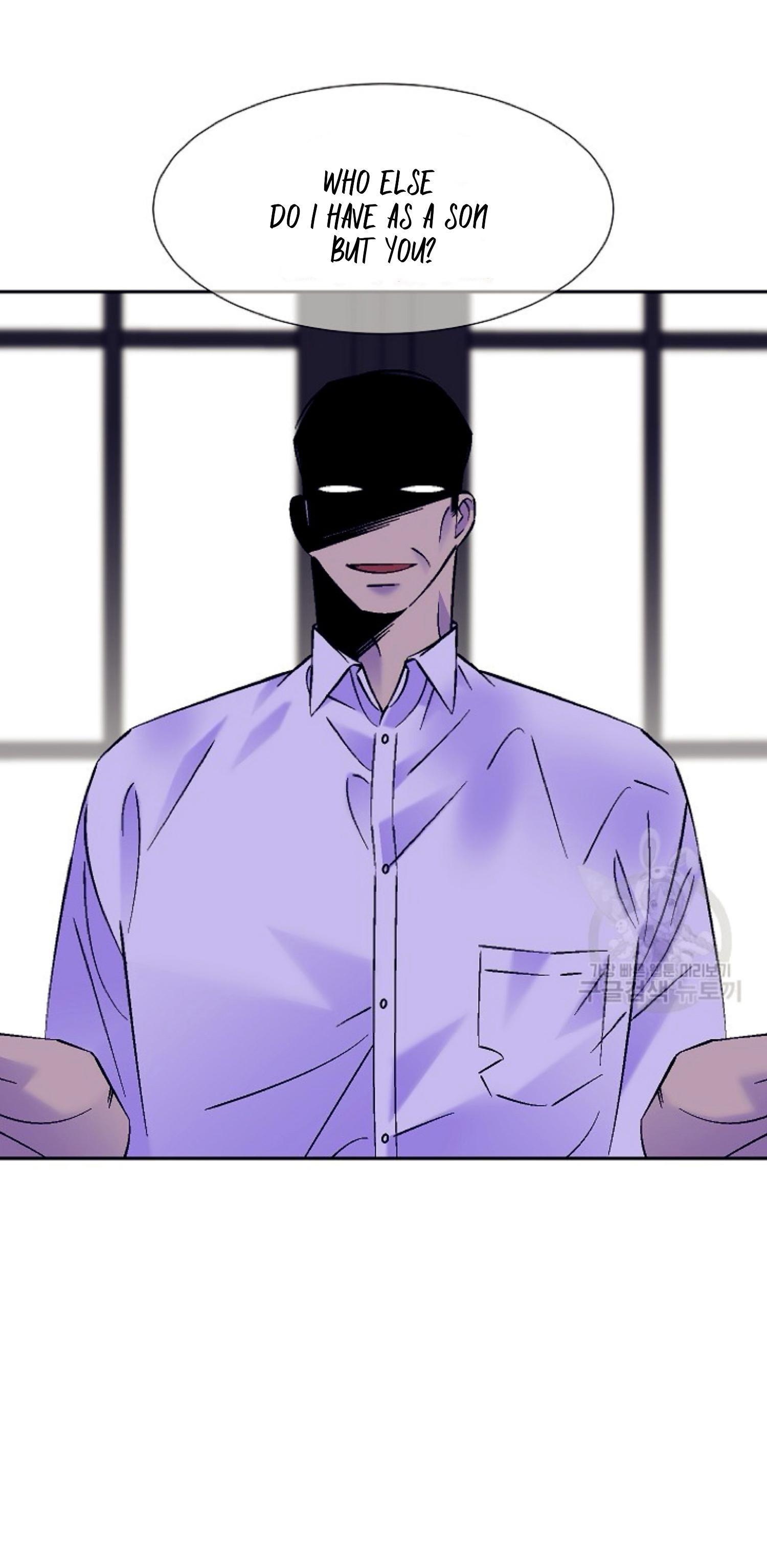 An Exclusive Contract - Chapter 69 Page 14