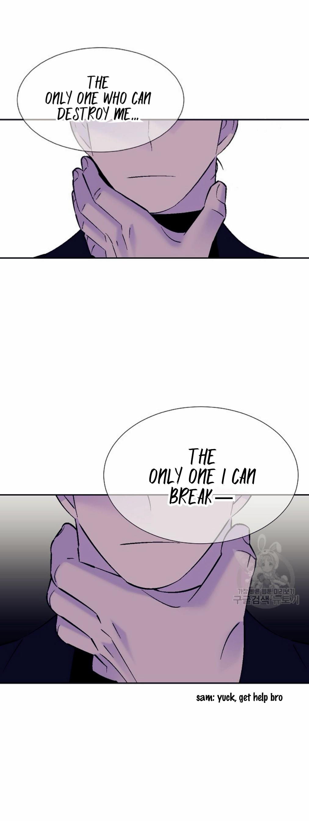 An Exclusive Contract - Chapter 69 Page 15