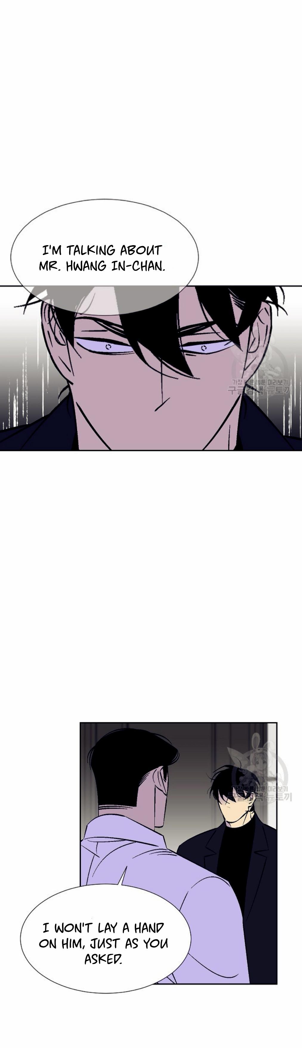 An Exclusive Contract - Chapter 69 Page 19
