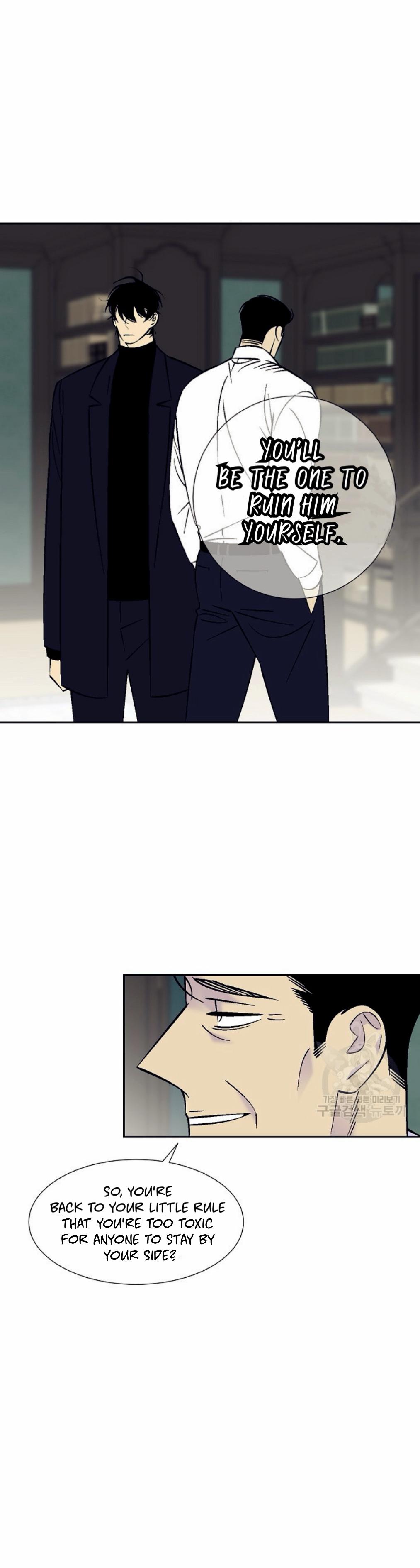 An Exclusive Contract - Chapter 69 Page 21