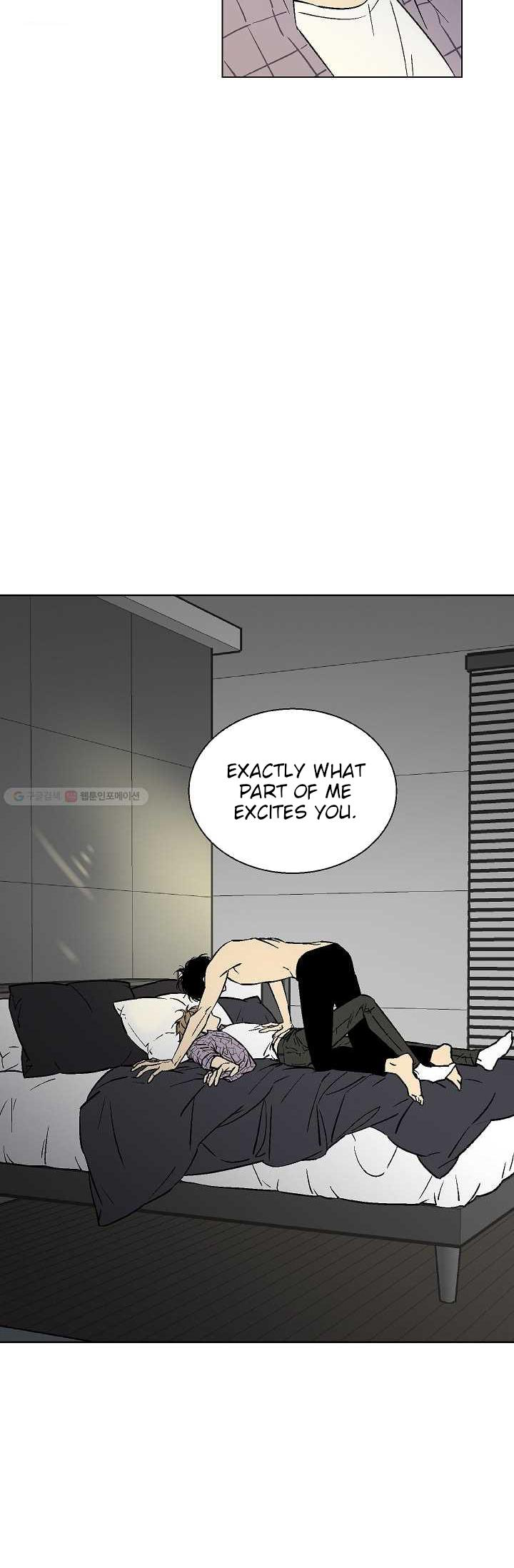 An Exclusive Contract - Chapter 7 Page 23