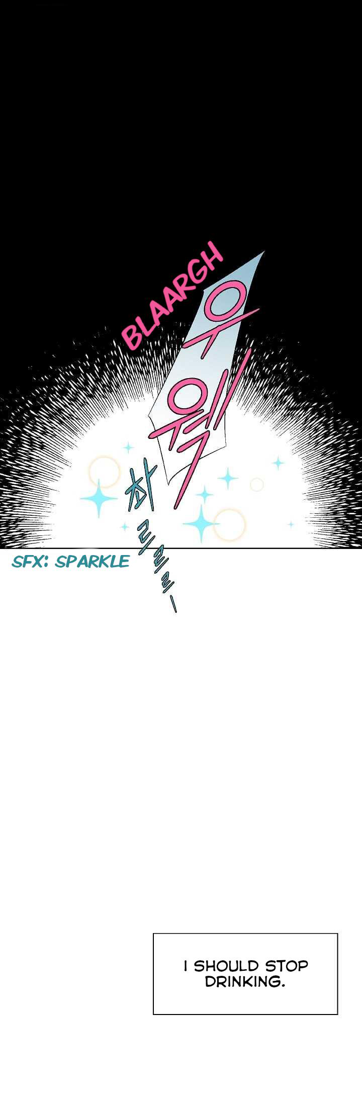 An Exclusive Contract - Chapter 7 Page 37