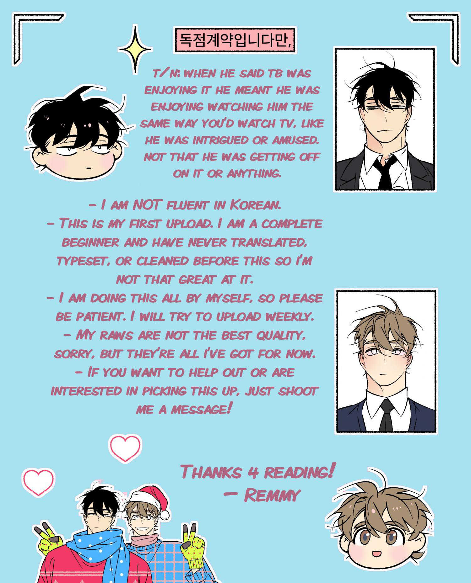 An Exclusive Contract - Chapter 7 Page 39