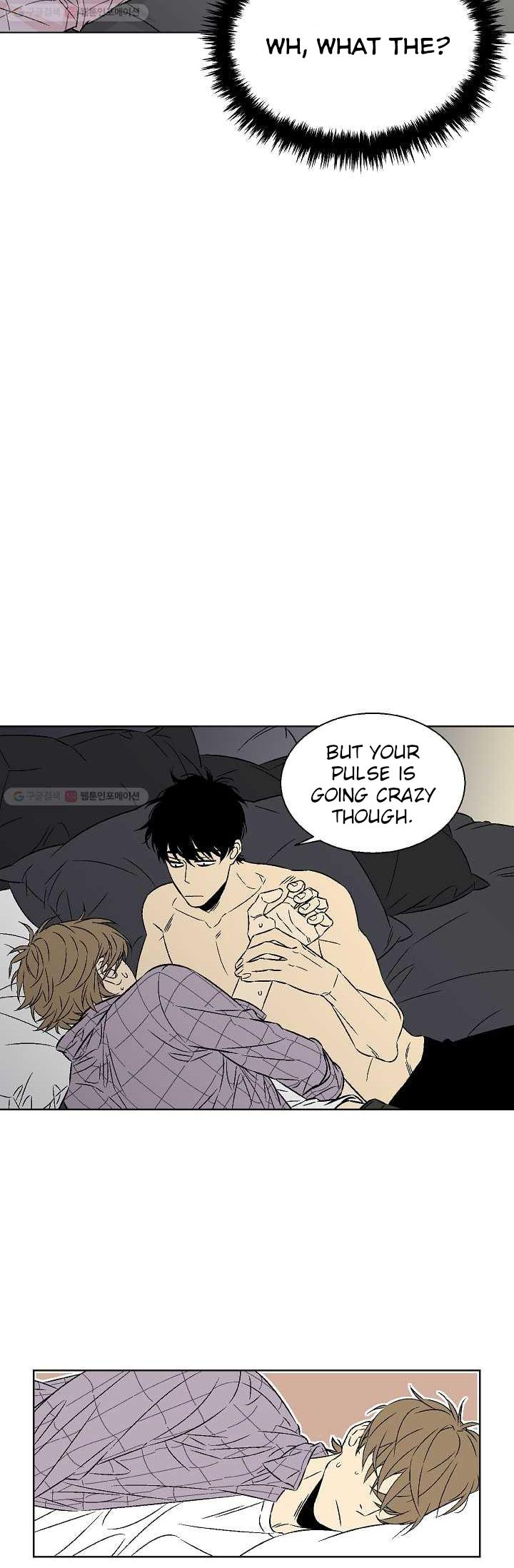 An Exclusive Contract - Chapter 7 Page 8