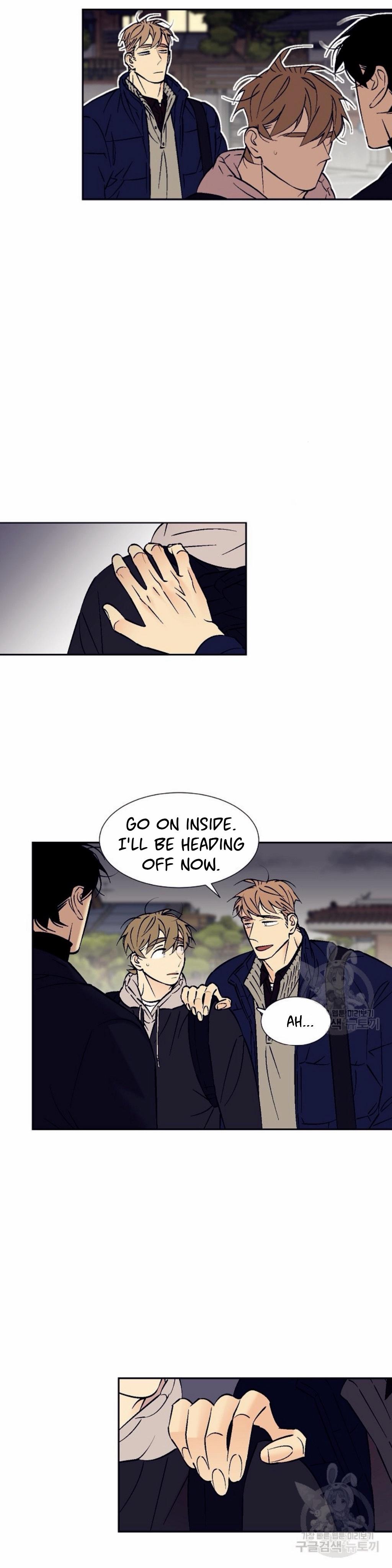An Exclusive Contract - Chapter 70 Page 11