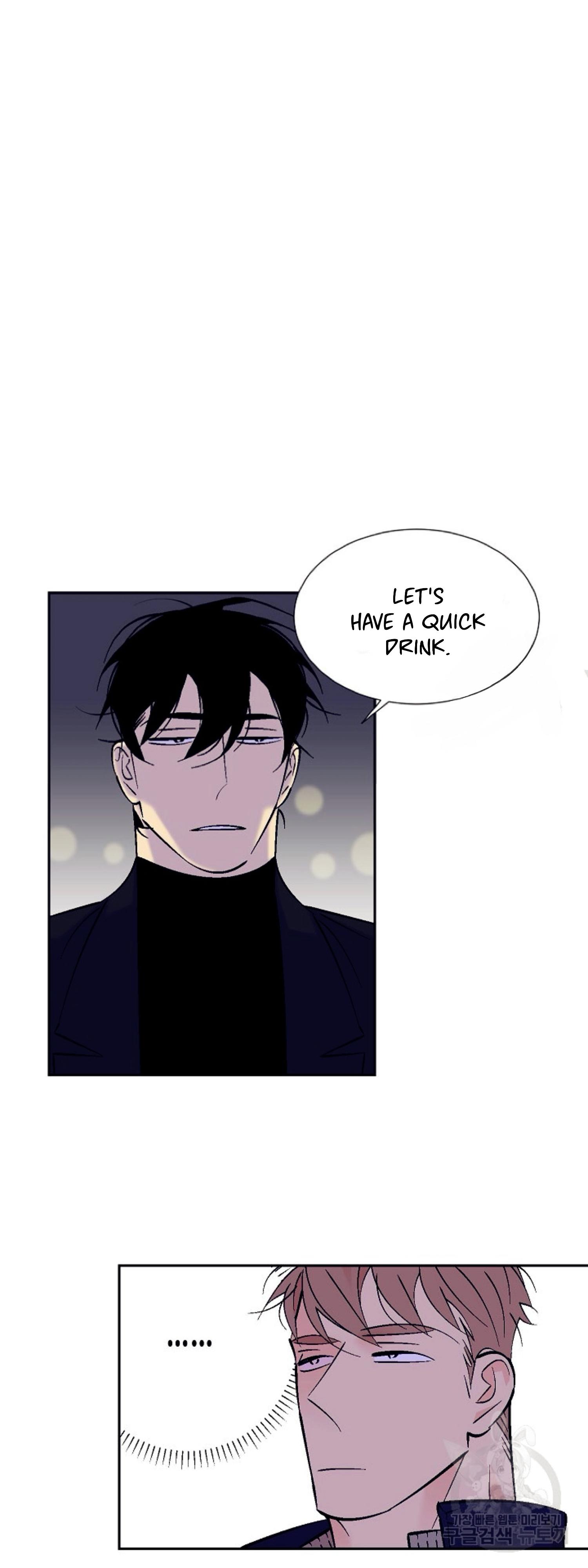 An Exclusive Contract - Chapter 70 Page 13