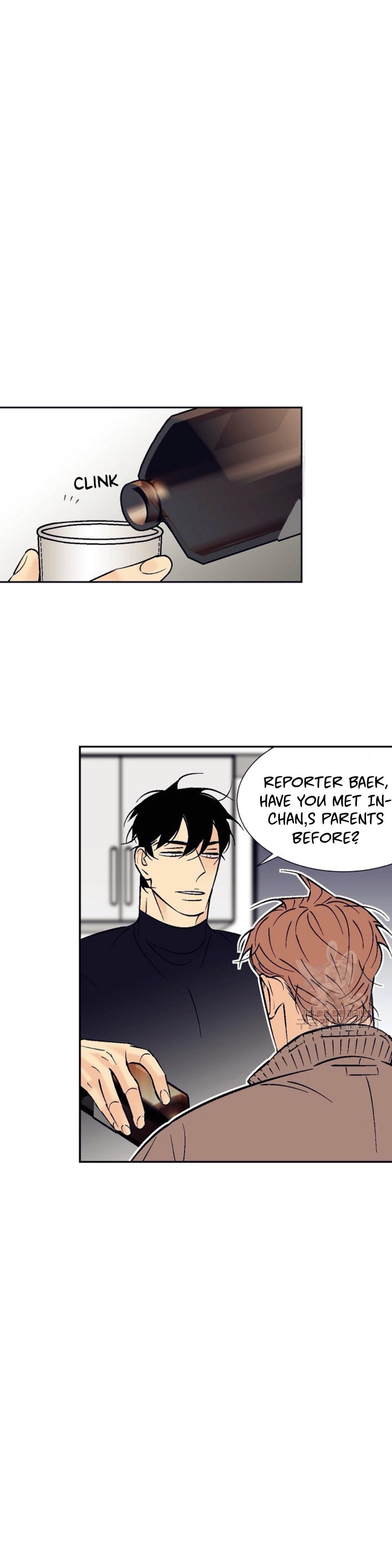 An Exclusive Contract - Chapter 70 Page 19