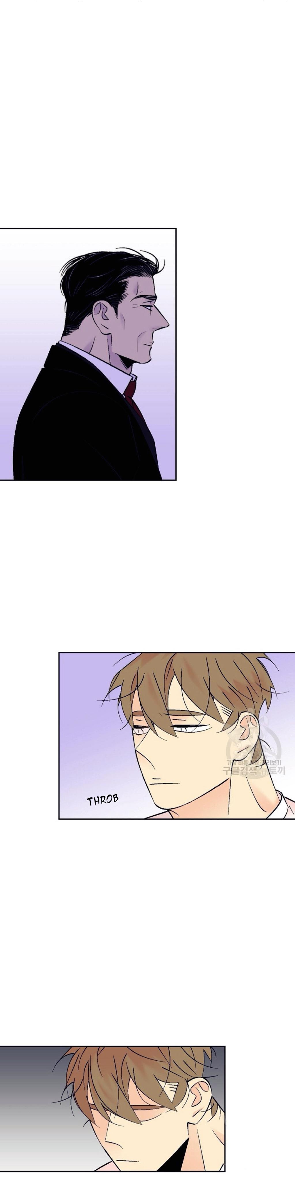 An Exclusive Contract - Chapter 70 Page 23