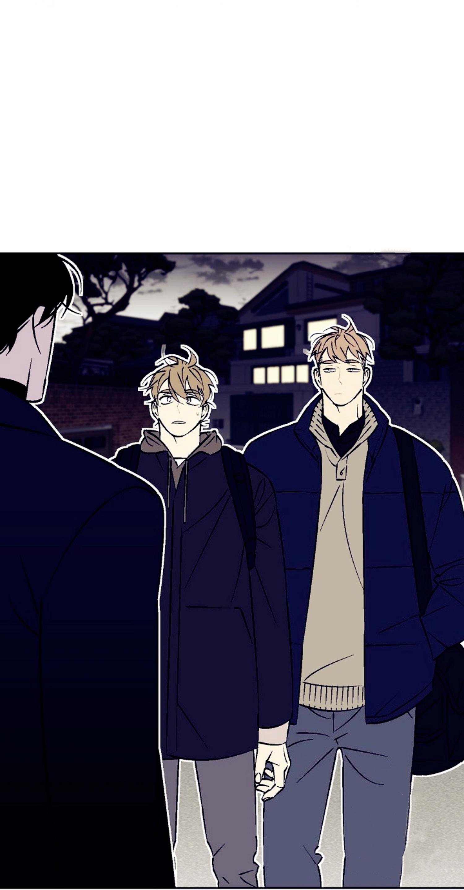 An Exclusive Contract - Chapter 70 Page 6