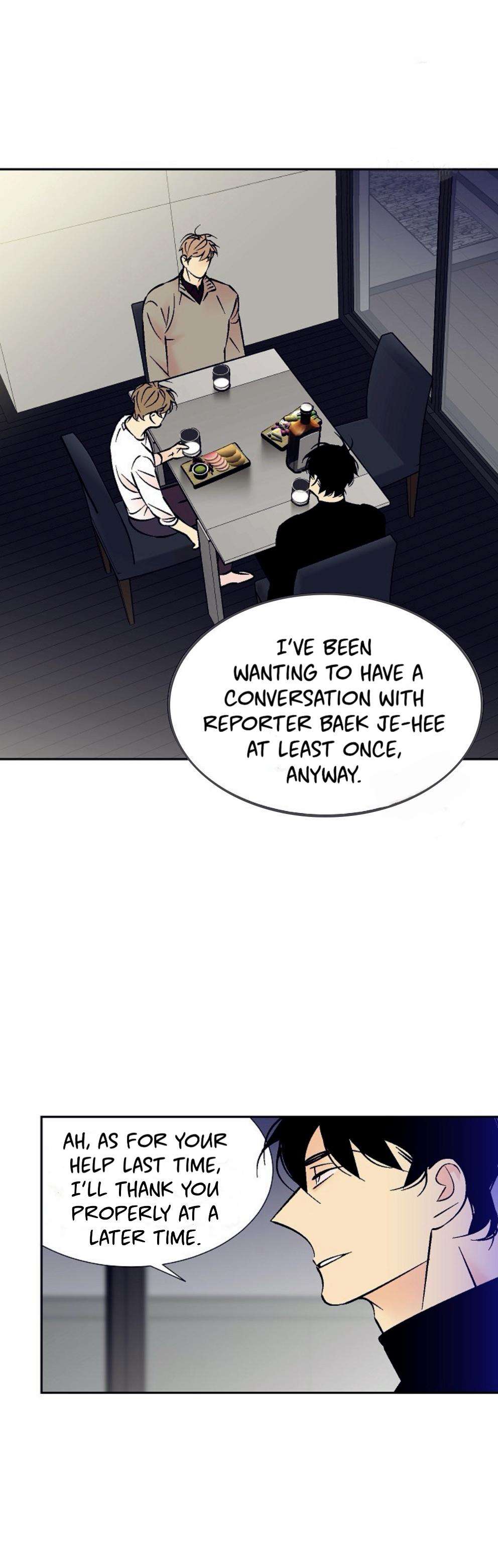 An Exclusive Contract - Chapter 71 Page 15