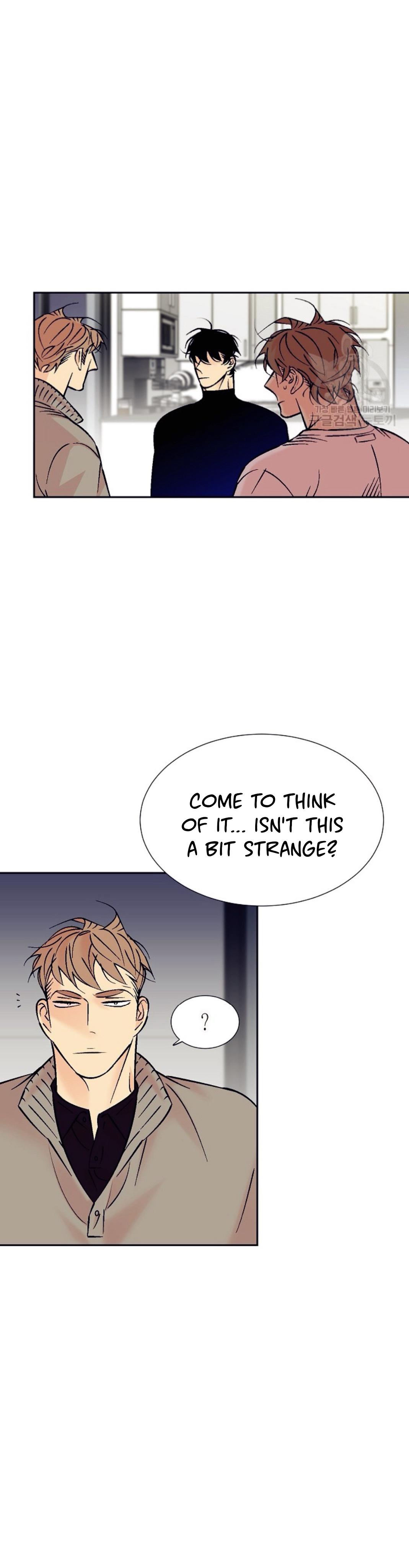 An Exclusive Contract - Chapter 71 Page 18