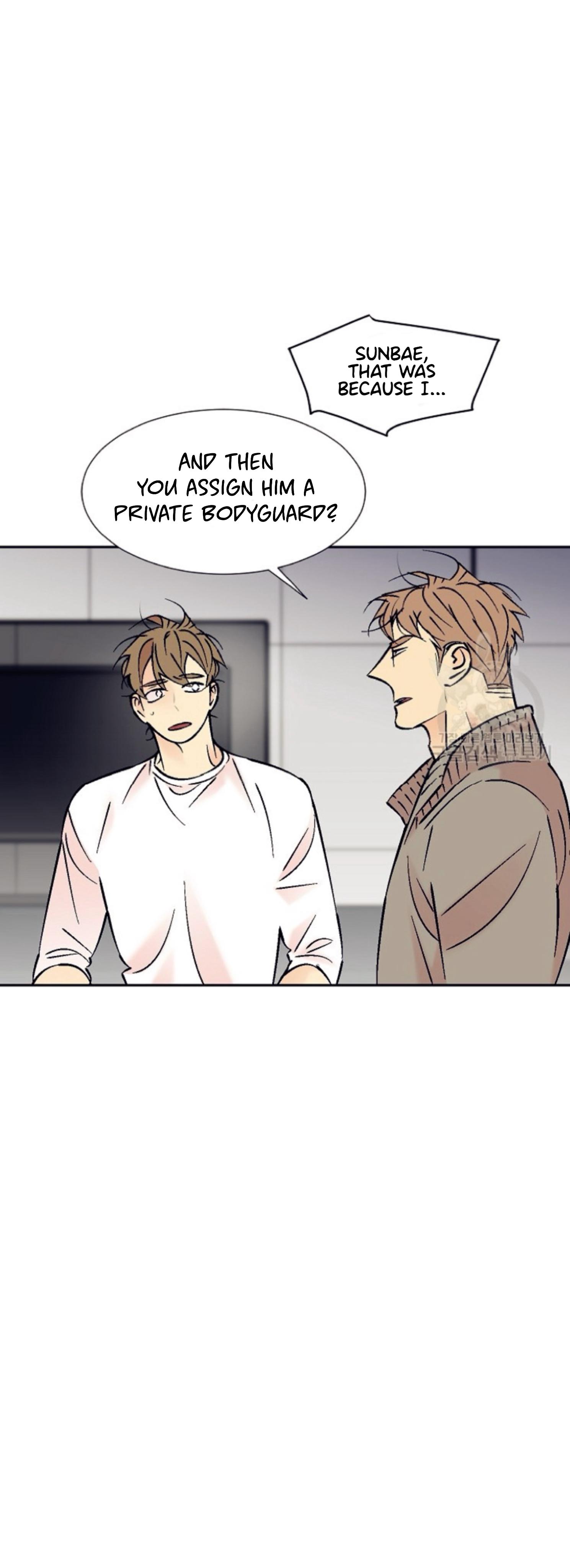 An Exclusive Contract - Chapter 71 Page 22