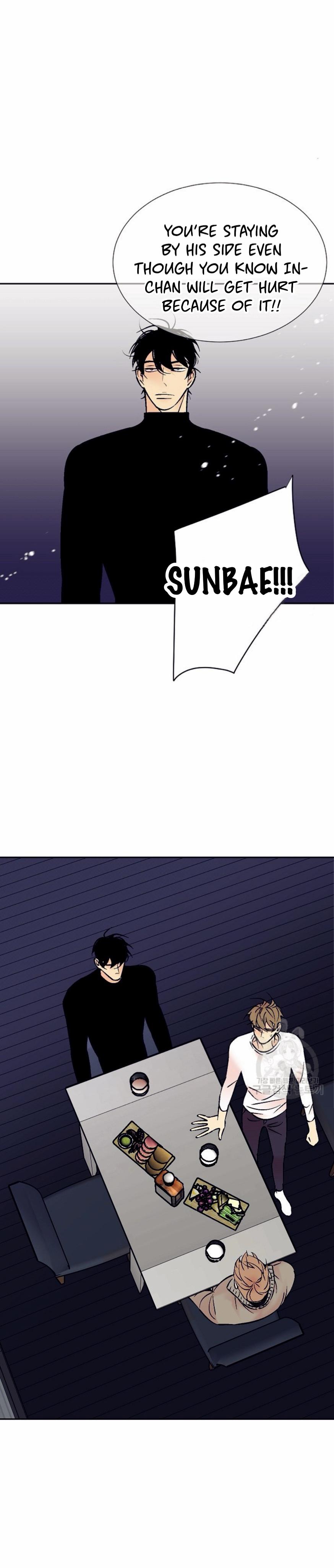 An Exclusive Contract - Chapter 71 Page 23