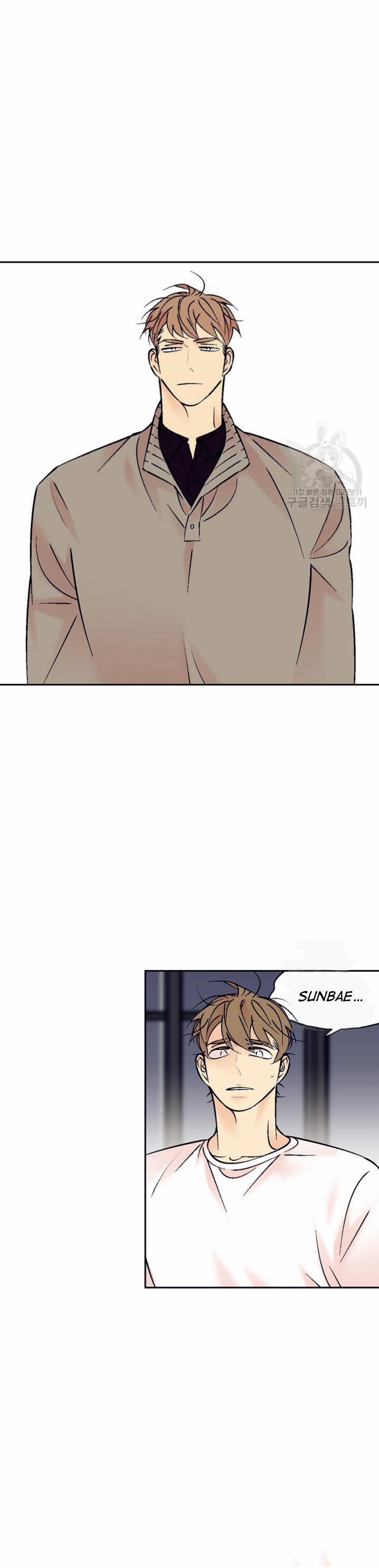 An Exclusive Contract - Chapter 71 Page 33