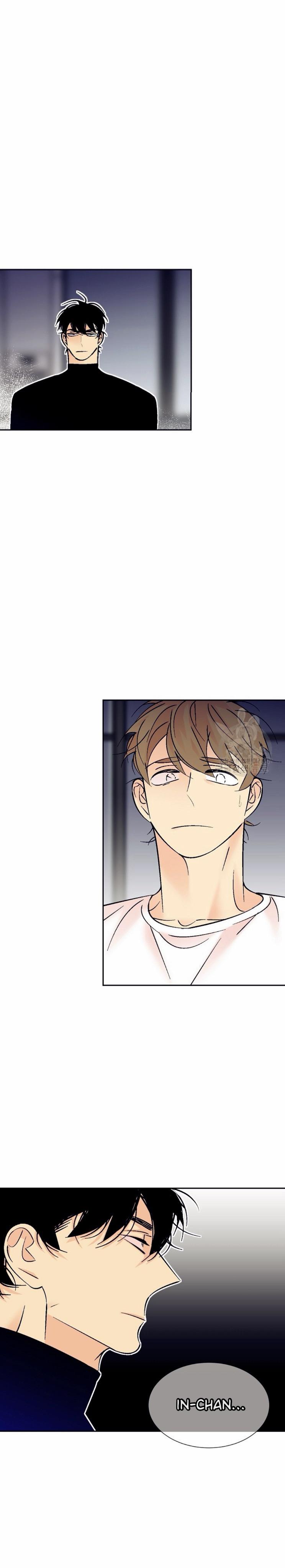 An Exclusive Contract - Chapter 71 Page 34