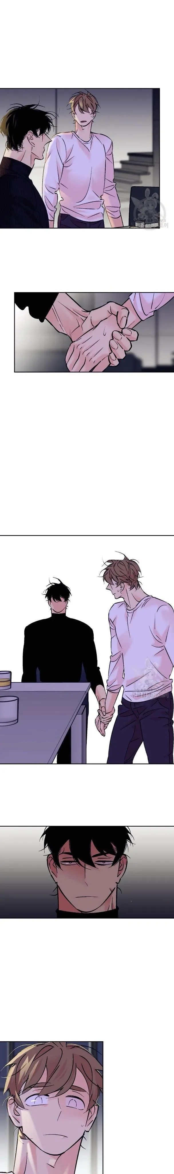 An Exclusive Contract - Chapter 72 Page 10