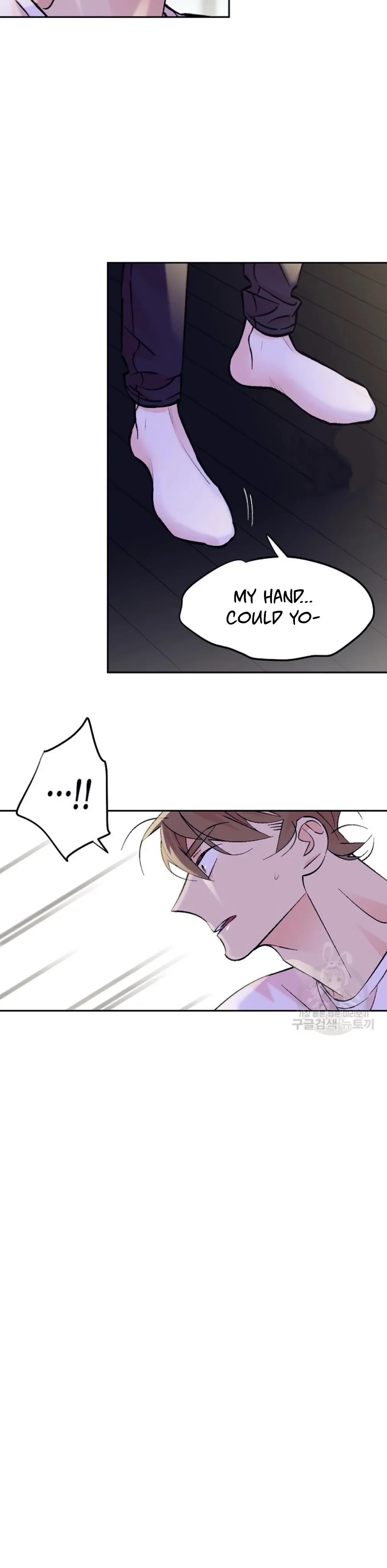 An Exclusive Contract - Chapter 72 Page 11