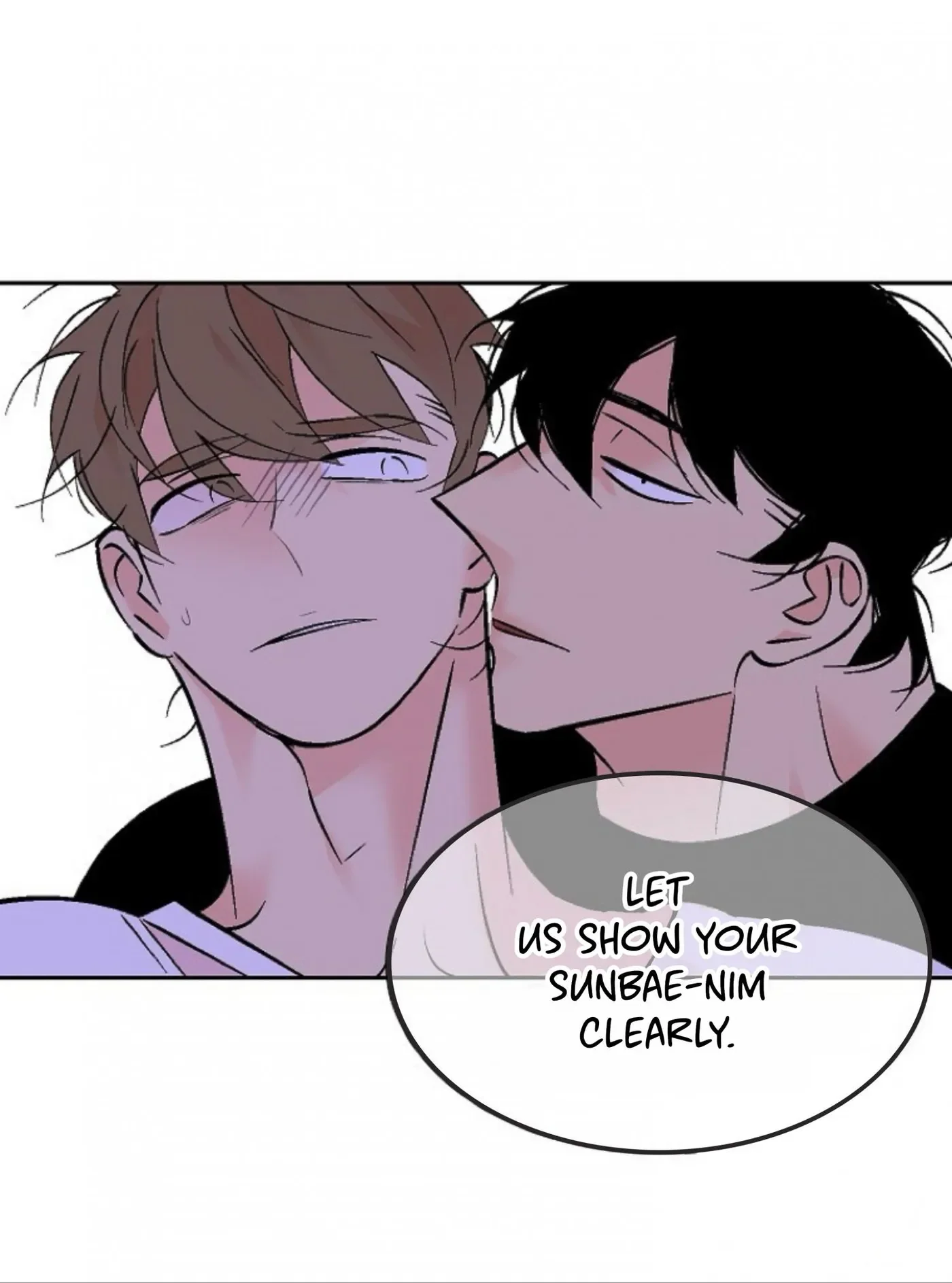 An Exclusive Contract - Chapter 72 Page 17
