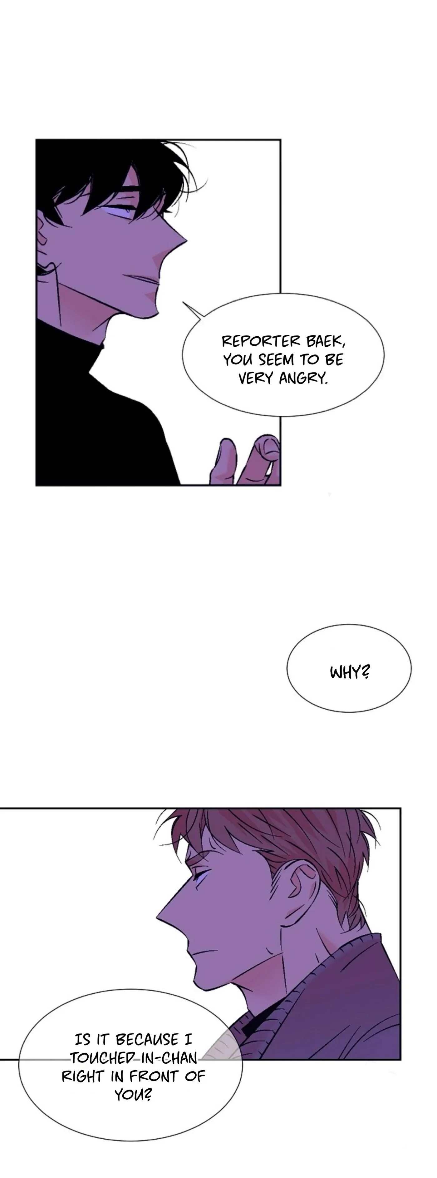 An Exclusive Contract - Chapter 72 Page 25