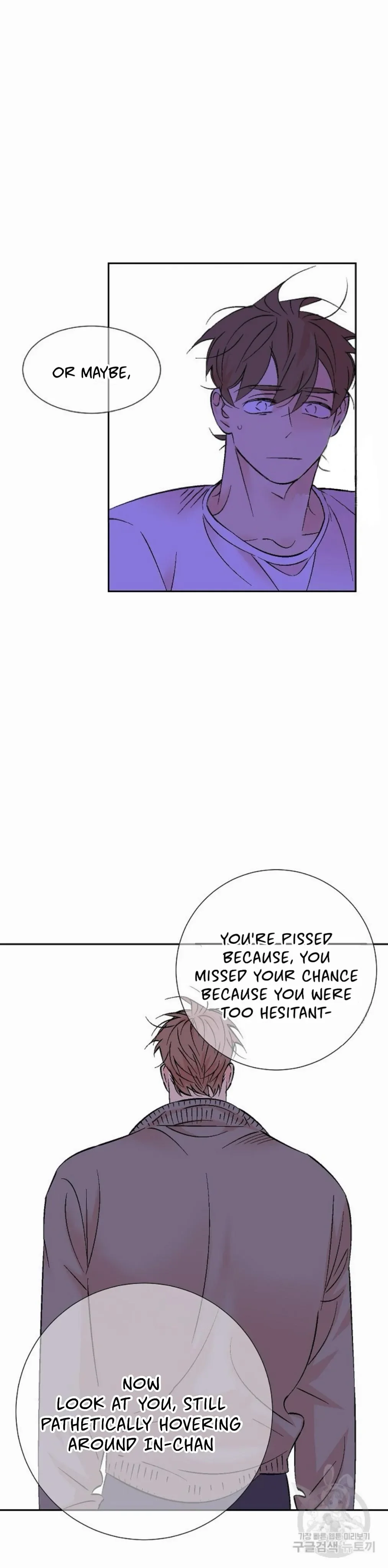 An Exclusive Contract - Chapter 72 Page 26