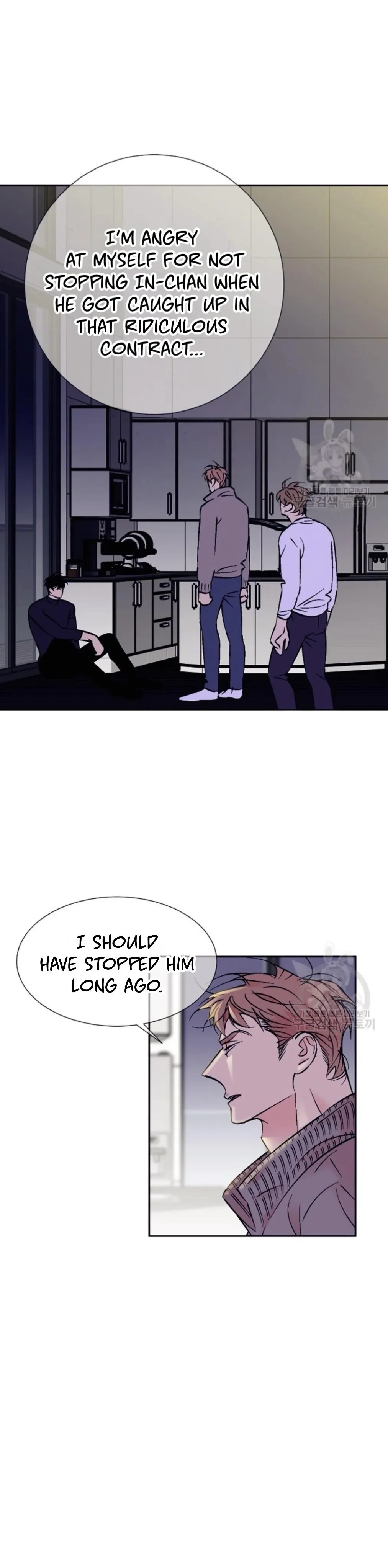 An Exclusive Contract - Chapter 72 Page 28