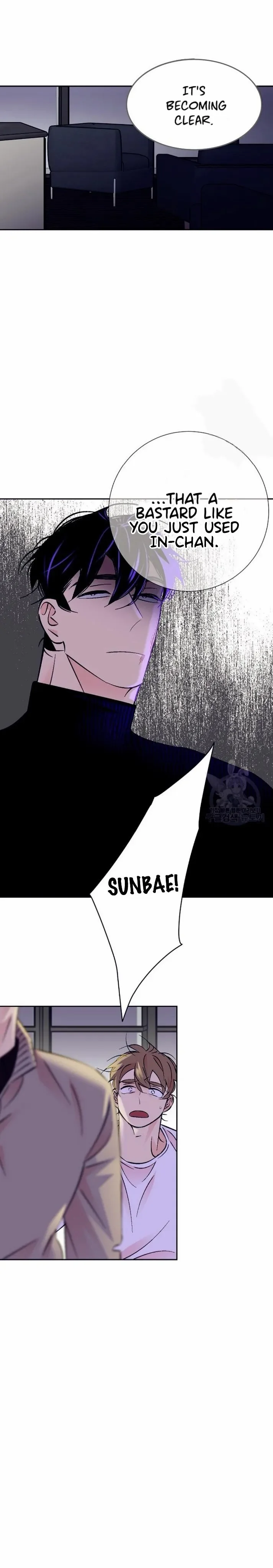 An Exclusive Contract - Chapter 72 Page 29