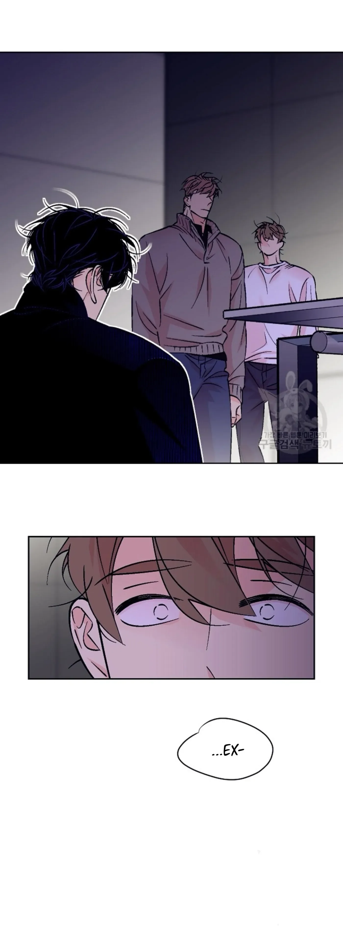 An Exclusive Contract - Chapter 72 Page 32