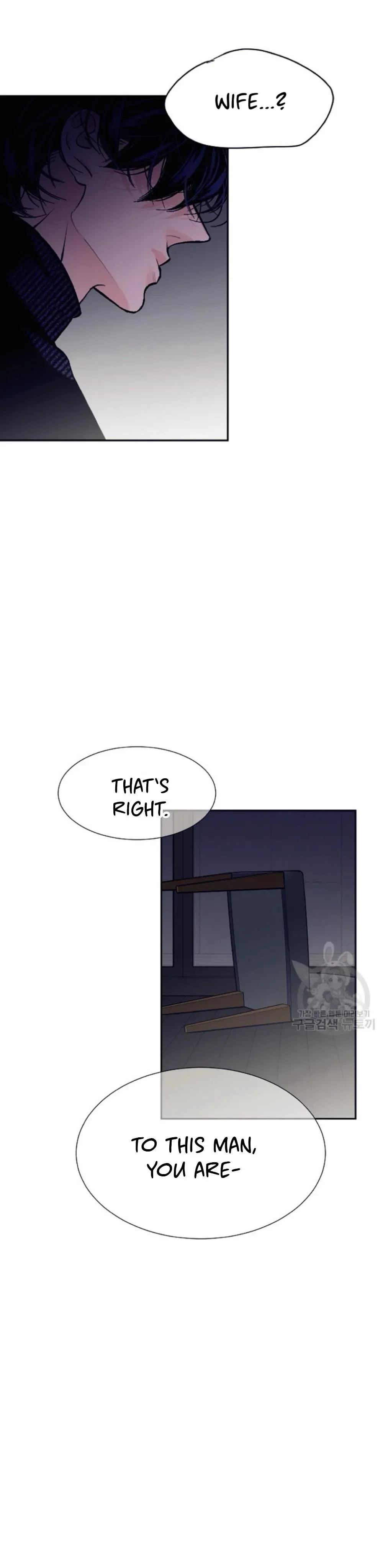 An Exclusive Contract - Chapter 72 Page 33