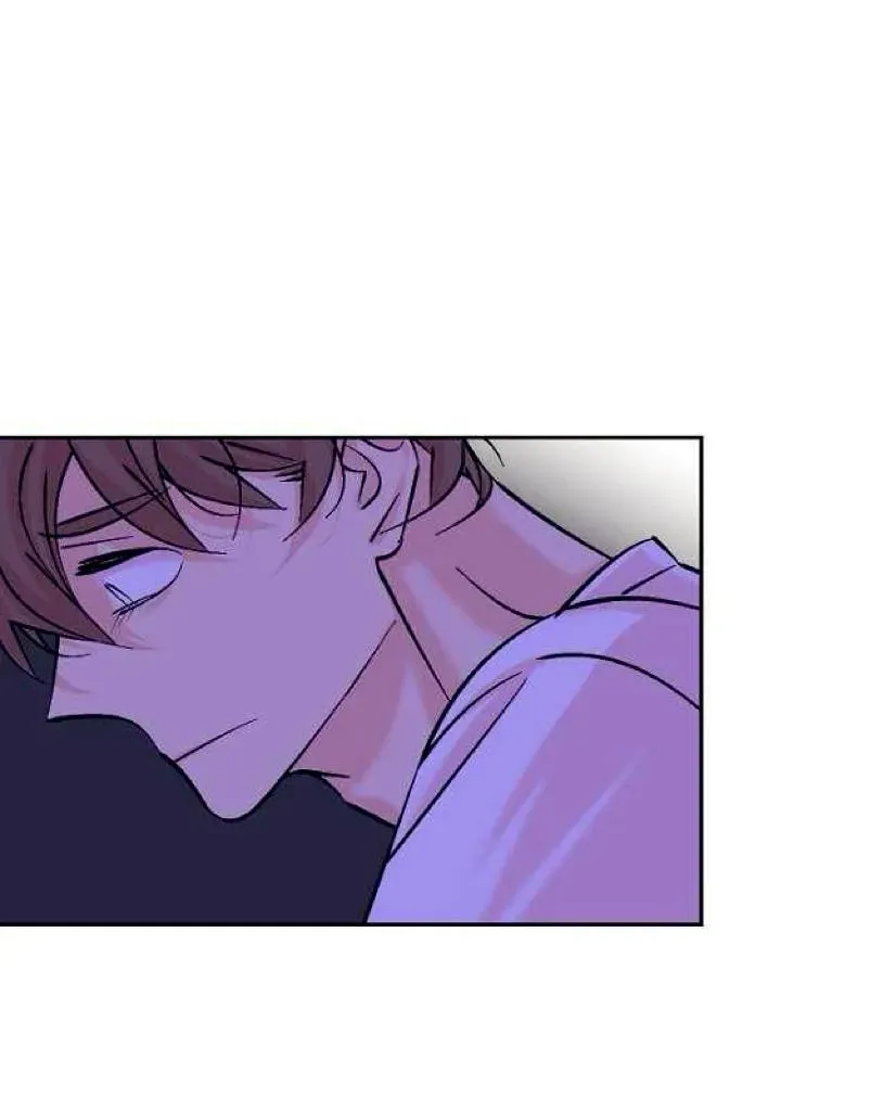 An Exclusive Contract - Chapter 73 Page 17