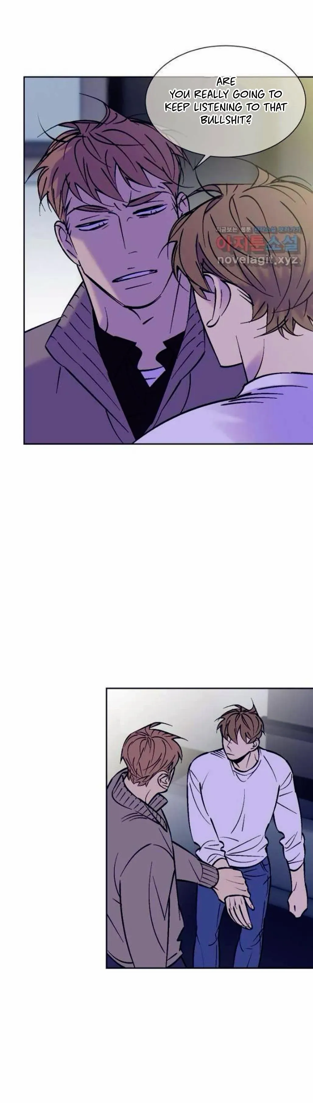 An Exclusive Contract - Chapter 73 Page 21