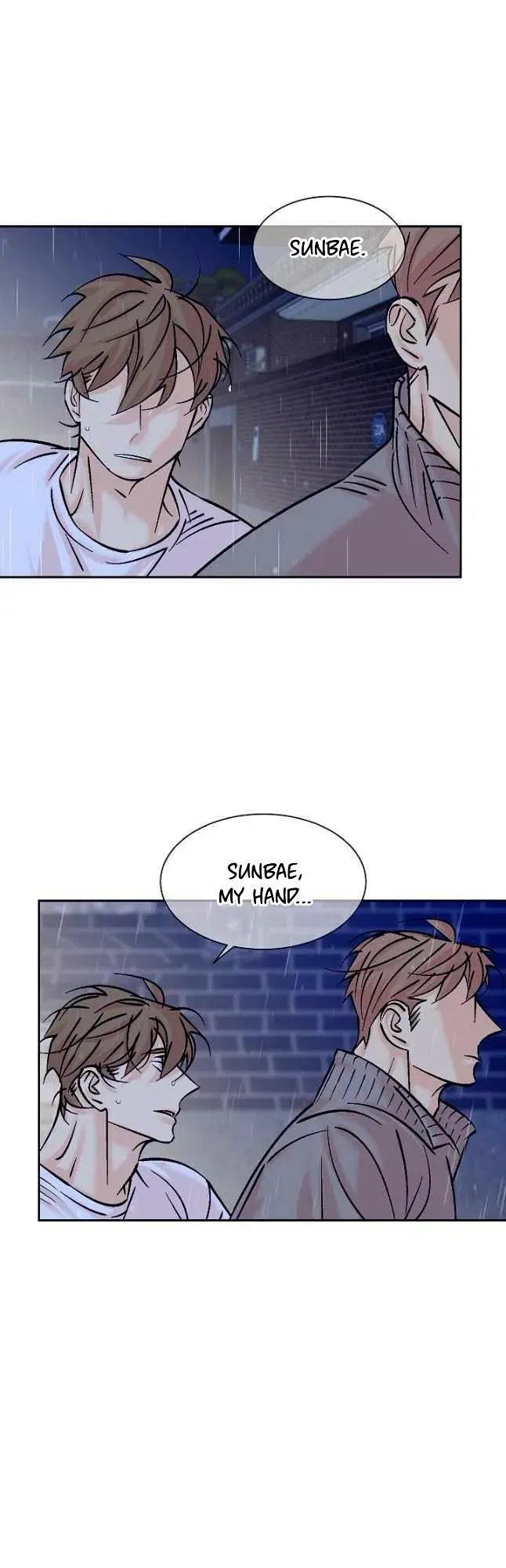 An Exclusive Contract - Chapter 73 Page 26