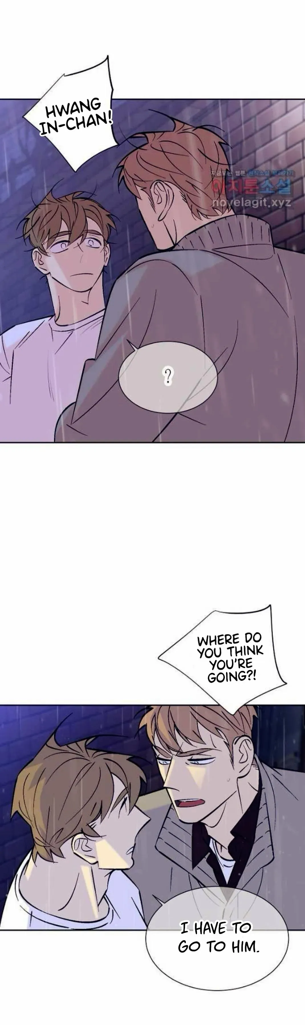 An Exclusive Contract - Chapter 73 Page 29