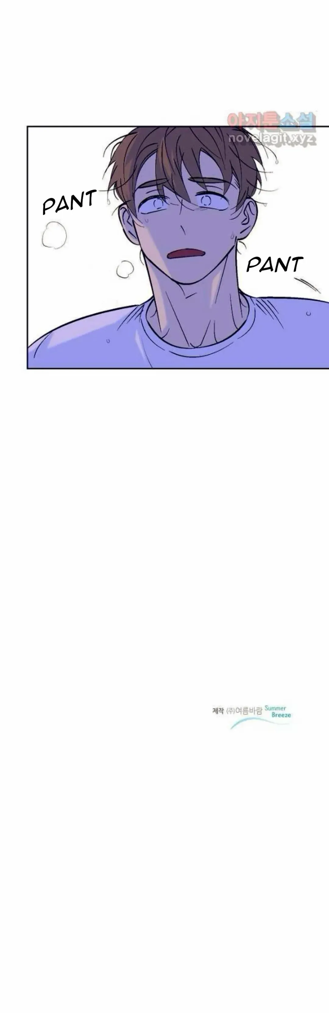 An Exclusive Contract - Chapter 73 Page 36