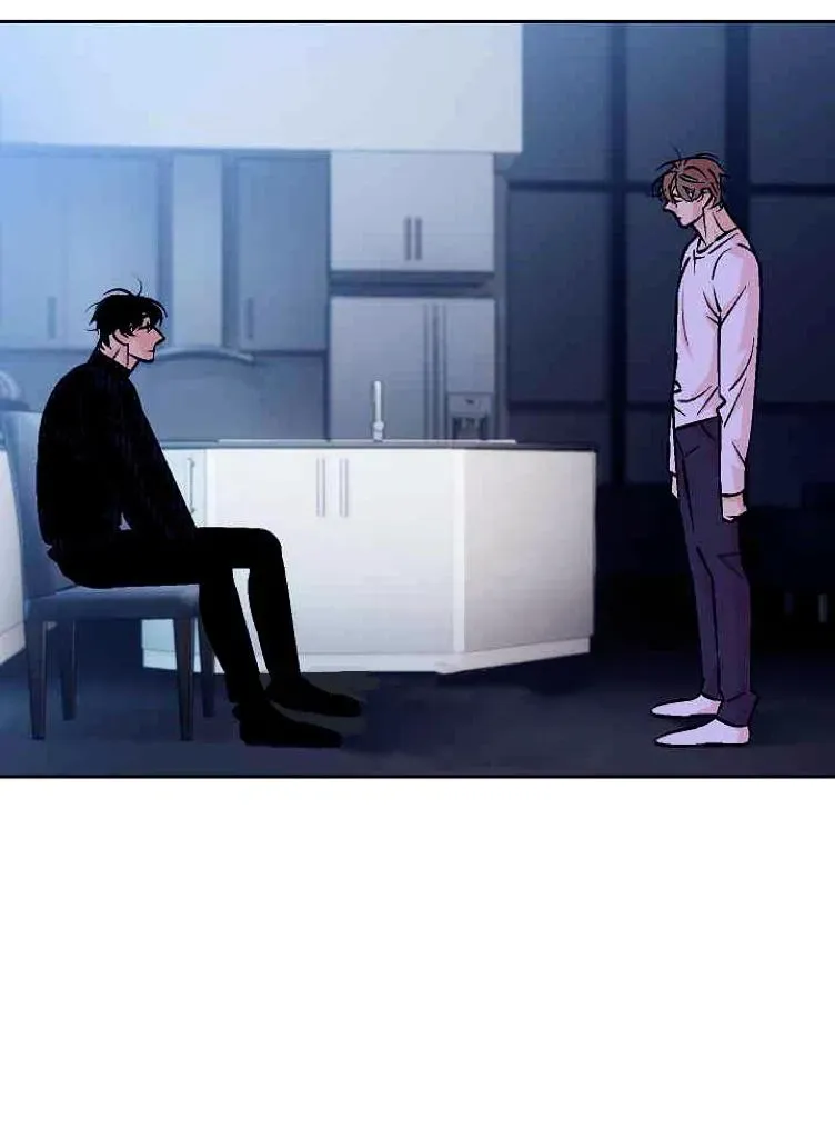 An Exclusive Contract - Chapter 74 Page 6