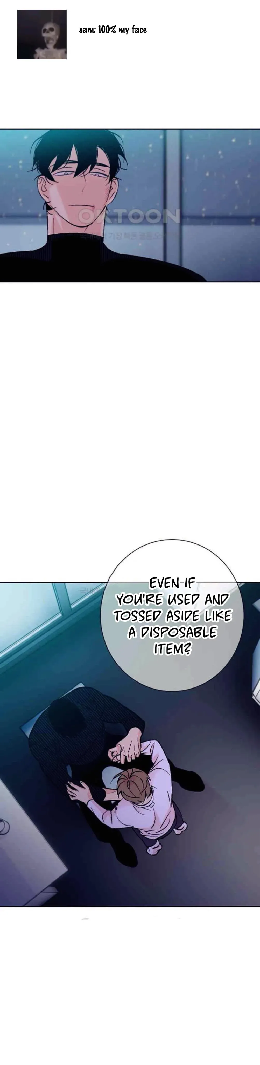 An Exclusive Contract - Chapter 74 Page 15