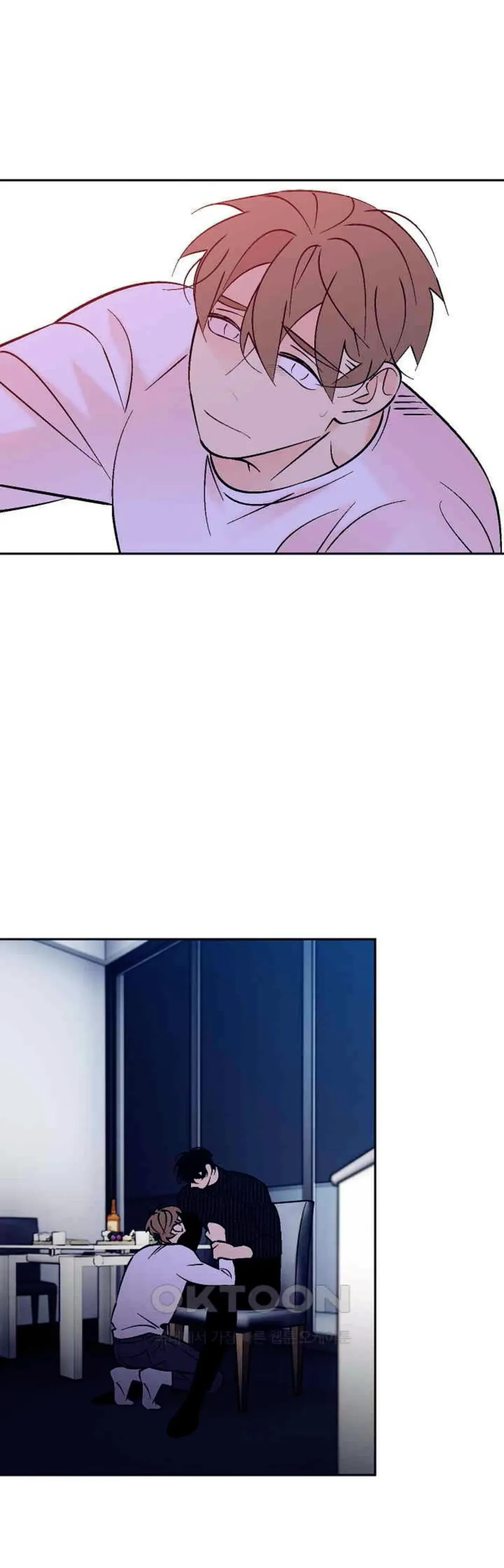An Exclusive Contract - Chapter 74 Page 16