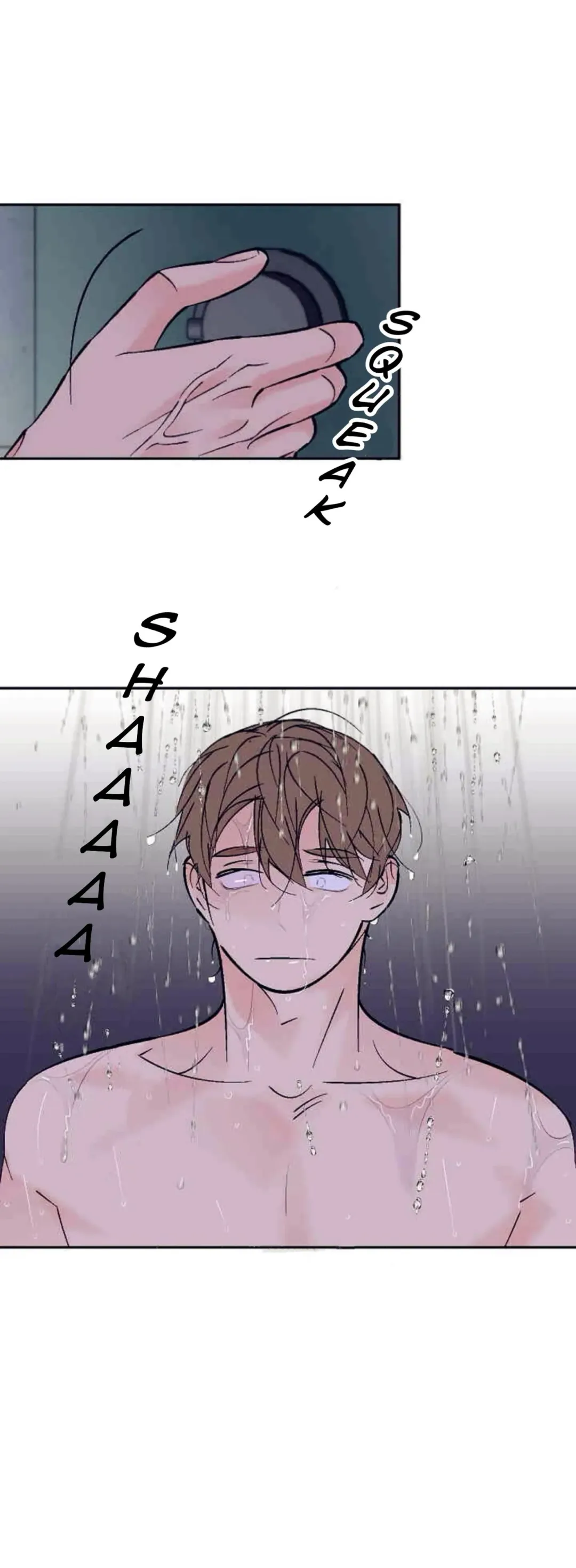 An Exclusive Contract - Chapter 74 Page 32