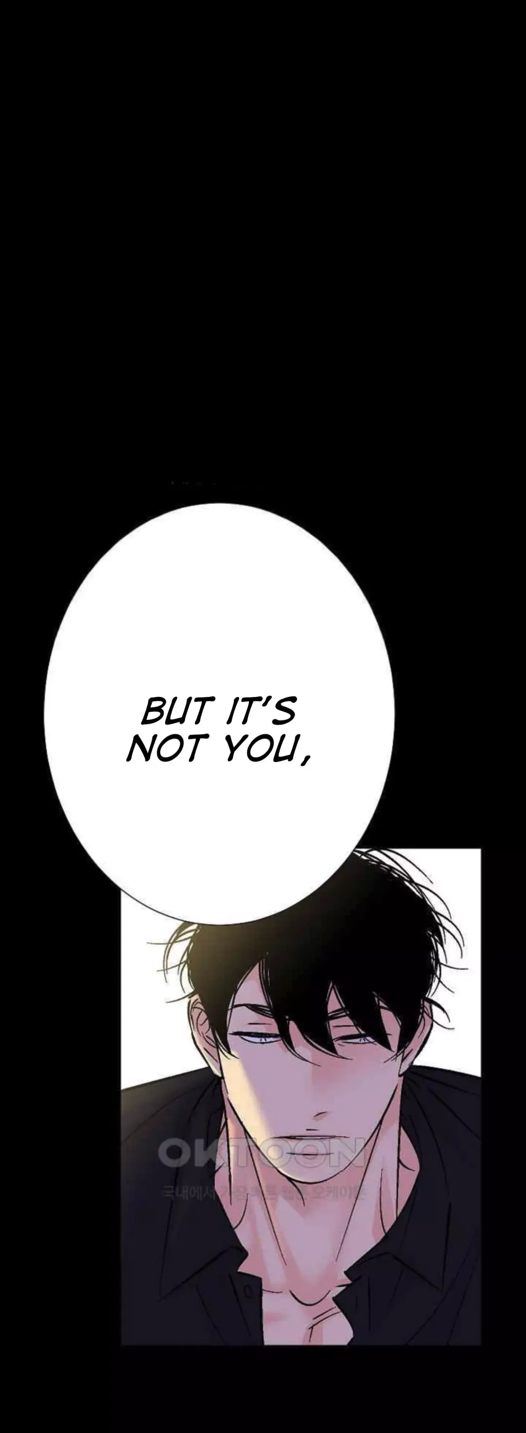 An Exclusive Contract - Chapter 75 Page 22